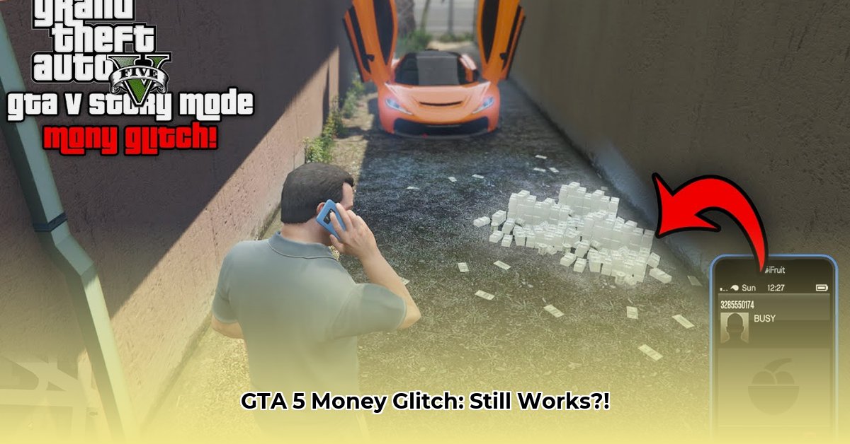 money-glitch-in-gta-v